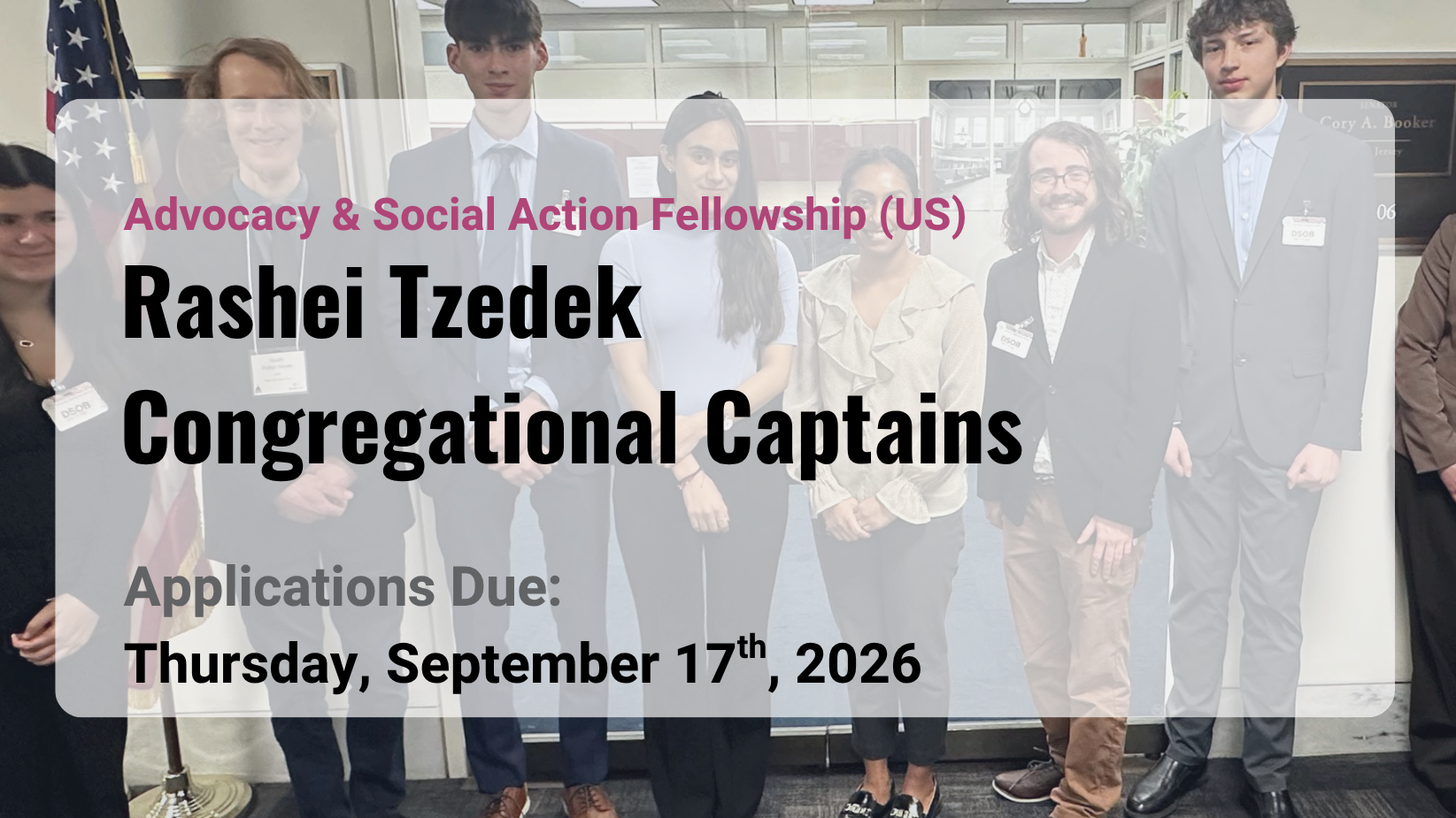 Apply For Rashei Tzedek